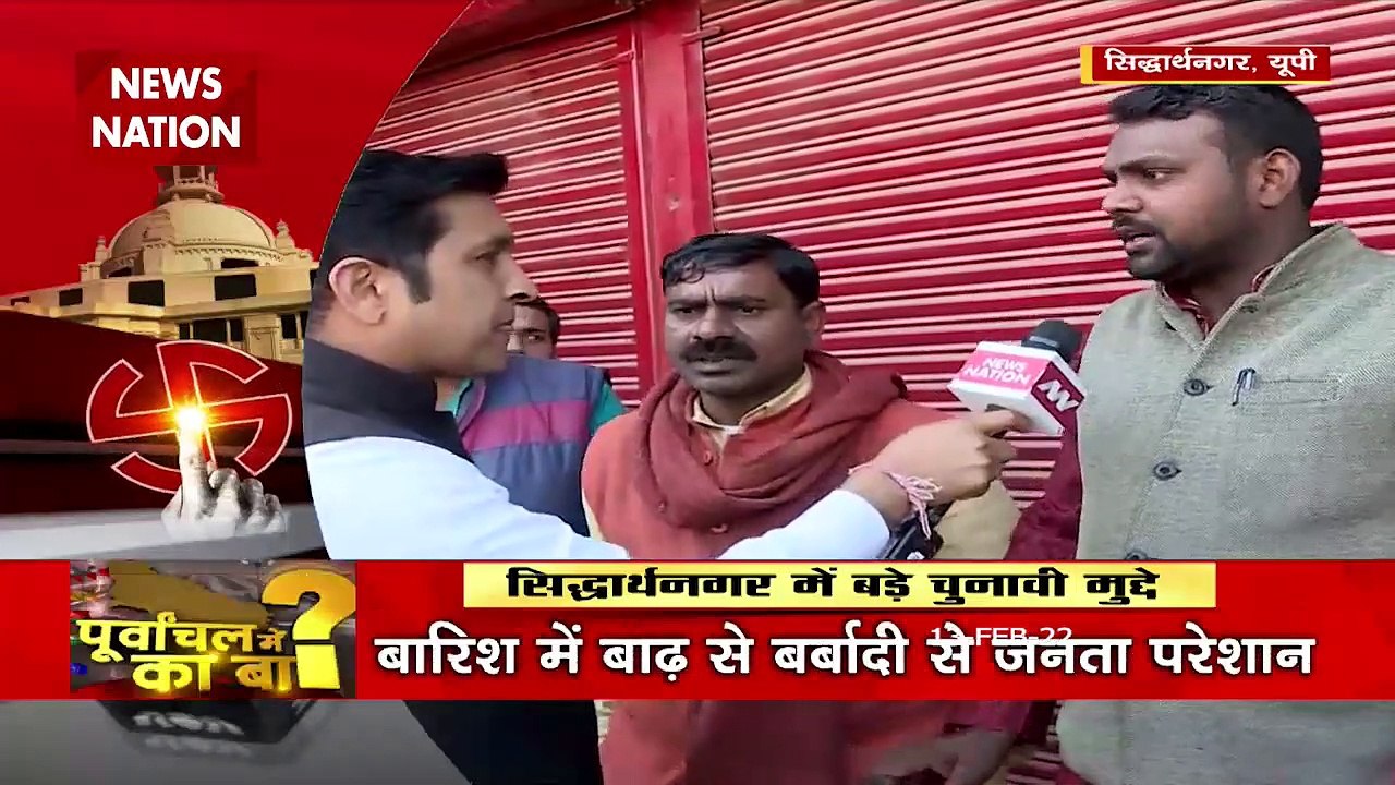 Understand the electoral equation of Siddharthnagar district, what is