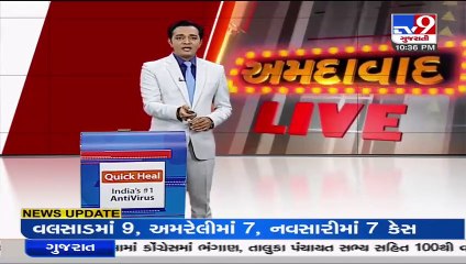 AMC opposition alleges irregularities in paver blocks, RCC road & other development works _Ahmedabad