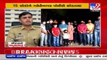 Hostages are mentally as well as physically disturbed but rescued safely, Gandhinagar DSP_ Tv9News