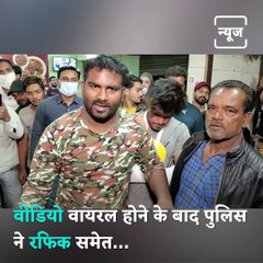 Indore Police Teaches A Perfect Lesson To Goons