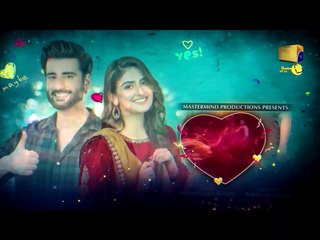 Zoya Nay Haan Kardi - TeleFilm Part I