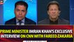 Prime Minister Imran Khan's Exclusive Interview on CNN with Fareed Zakaria