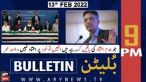ARY News | Bulletin | 9 PM | 13th February 2022