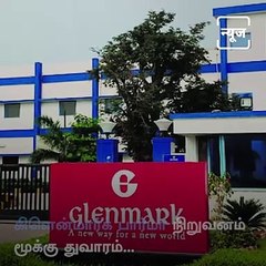 Nasal Spray Launched To Treat Adult COVID Patients In India