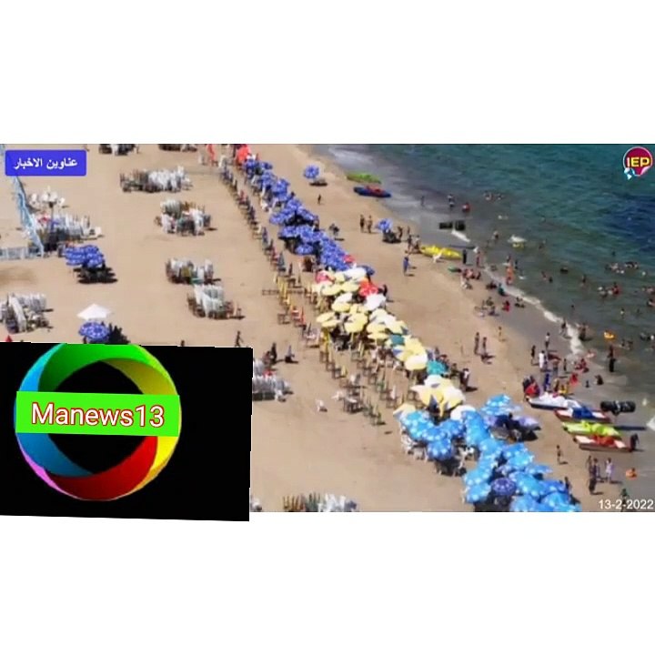 قرار حكومي عاجل لكل المصريين حرمان كامل من الدعم في تلك الحالات ننشر التفاصيل