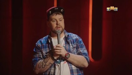 Stand Up - 9 сезон / 13 выпуск