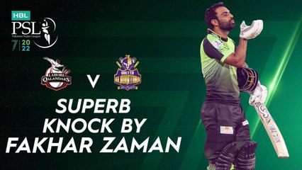 Superb Knock By Fakhar Zaman | Lahore Qalandars vs Quetta Gladiators | Match 20 | HBL PSL 7 | ML2G
