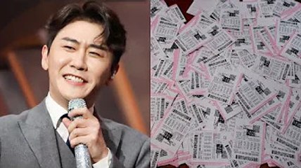 가수 영탁이 찍어준 번호 7개 중 4개가 제1002회 로또 당첨 번호에 포함됐다