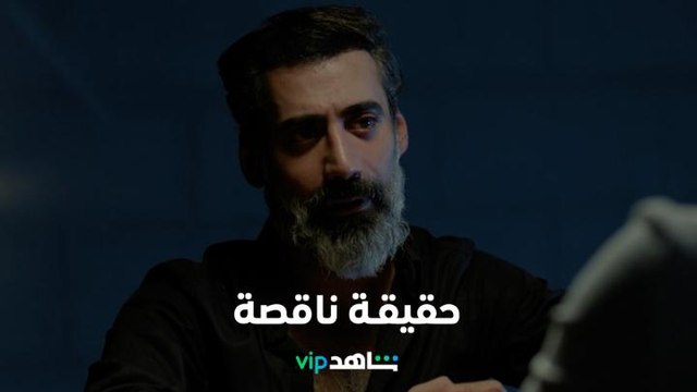حقيقة ما حصل مع ميرا في بيروت بالتفاصيل I هروب I شاهد VIP