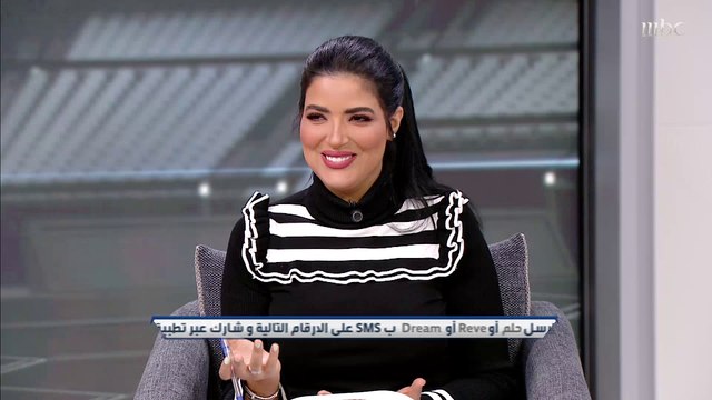 نقاش بين محللي الصدى حول إمكانية تطبيق نظام جديد لكأس العالم للأندية خلال الفترة القادمة