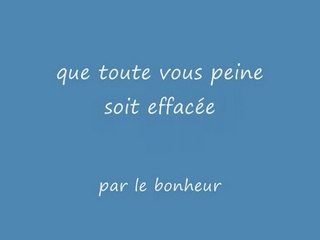 Mes amours et amis