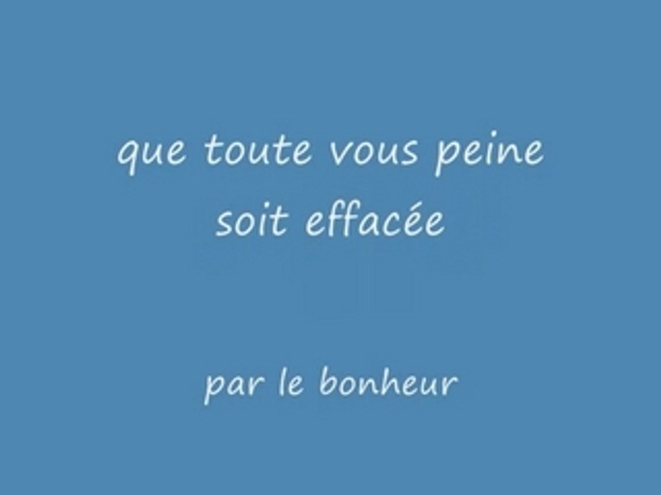Mes amours et amis