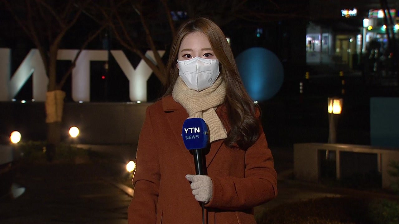[날씨] 전국 흐리고 오후부터 비·눈...서쪽 초미세먼지↑ / YTN