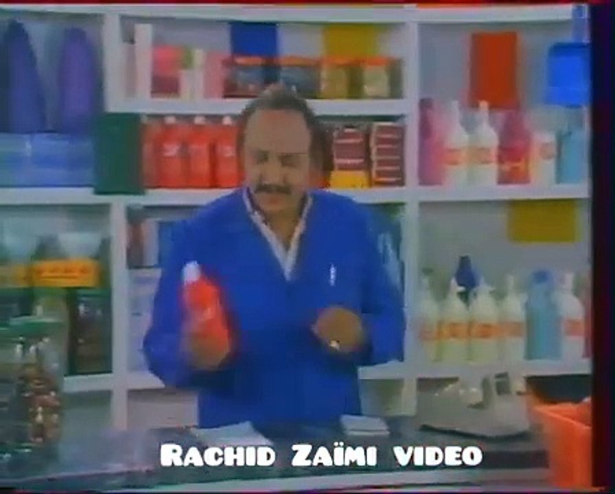 Pub marocaine -02-. Années 80 rtm