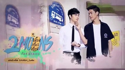 2 Moons The Series Season 1 Episode 10 - [English Sub]