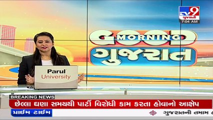 Gandhinagar Police rescues 15 people made hostage in pretext of Immigration _ TV9News