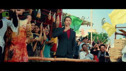 Ishrat Made In China "Official Trailer" | A Mohib Mirza Film | Mintrio 2022