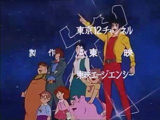 DALTANIOUS IL ROBOT DEL FUTURO ep.  04 Vivere da Principi