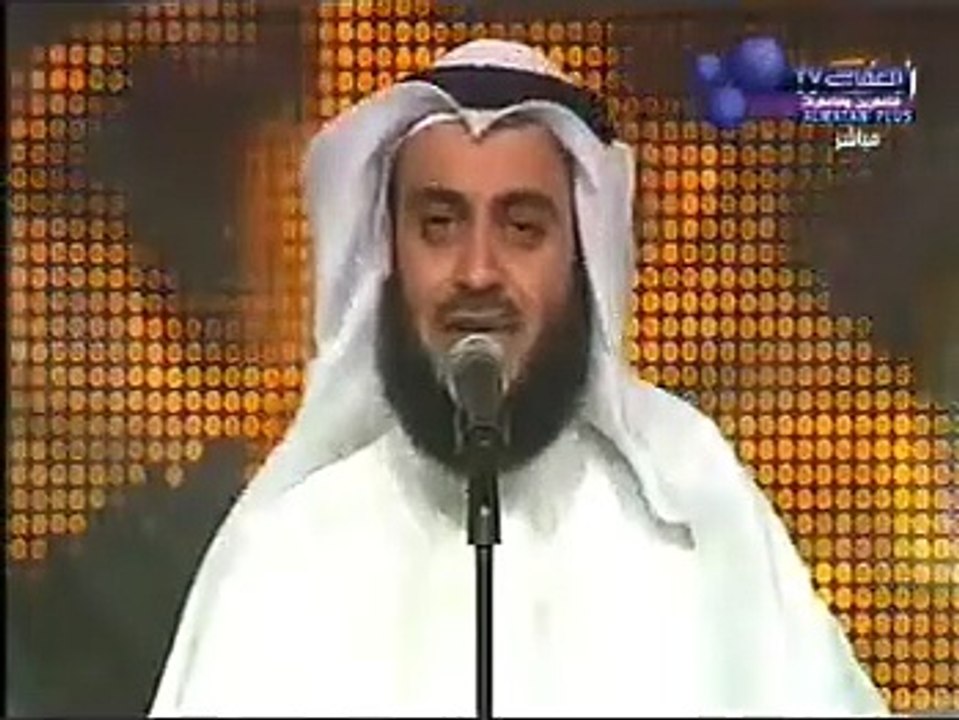 ‫ابداع مشاري العفاسي يبكي متأثرا وهو ينشد لا عاد ‬