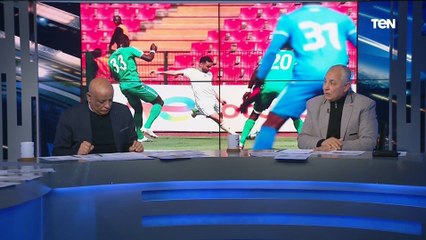 "المصري كان يقدر يكسب اللقاء بسهولة".. غويبة عن تعادل المصري أمام القطن الكاميروني بالكونفدرالية