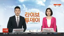 안철수, 코로나 음성 판정…대선 일정 재개