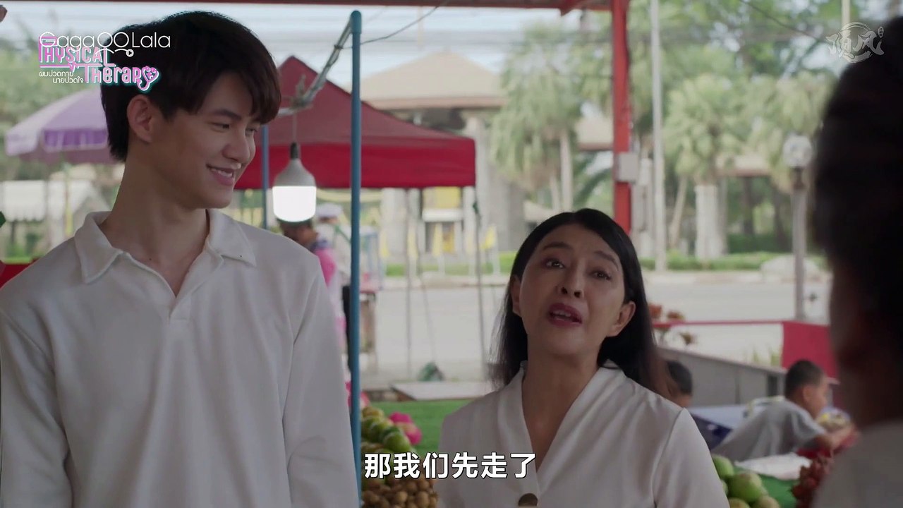 基智醫生生活 第04集 中字