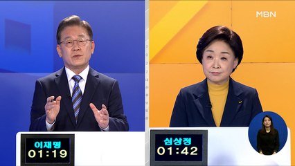 신문브리핑 4 "李 "김포 이런데는 집값 2~3억"…김포 주민들 "지역민 무시" 반발" 외 주요기사