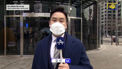 2월 14일 김진의 돌직구쇼 오프닝