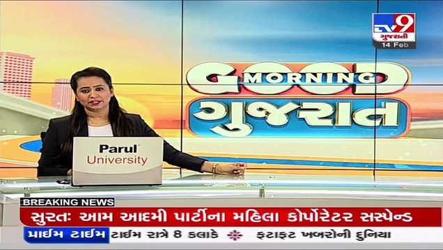 Assembly elections 2022_ Voting begins in Goa, Uttarakhand and parts of Uttar Pradesh _ TV9News