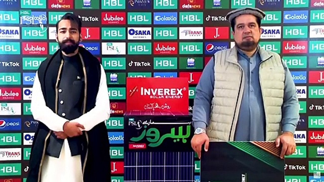 Ending Ceremony _ Lahore Qalandars vs Quetta Gladiators _ Match 20 _ HBL PSL 7
