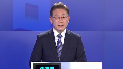이재명 "김포 아파트 2~3억대" 발언 '후폭풍' / YTN