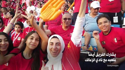 خمس حقائق مثيرة للاهتمام حول نادي الأهلي