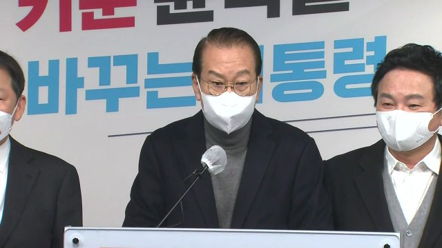 국민의힘 국정원, 선거 한 달 앞두고 메인 서버 교체...정보위 소집 요구 / YTN