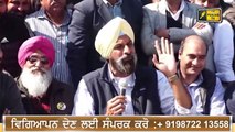 ਮਜੀਠੀਏ ਦਾ ਸਿੱਧੂ ਨੂੰ ਕਰਾਰਾ ਜਵਾਬ Bikram Majithia reply to Navjot Sidhu | The Punjab TV