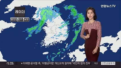 [날씨] 밤부터 찬바람, 내일 기온 '뚝'…차츰 공기질 회복