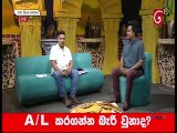 para kiyana tharuka|eng