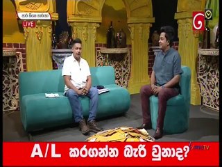 Paara Kiyana Tharuka 14-02-2022