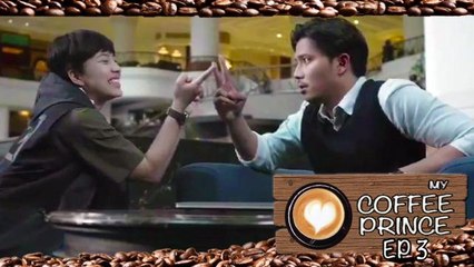 My Coffee Prince [Ep3]
