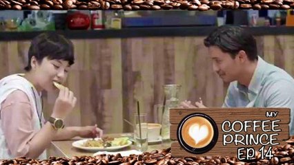 My Coffee Prince [Ep14]