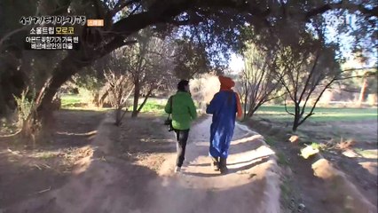 세계테마기행 - 나를 찾는 여행 소울트립- 눈부시게 푸르른, 모로코_#002
