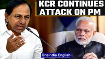 Telangana’s CM KCR criticises BJP, calls PM ‘maafi ka saudagar’ | OneIndia News