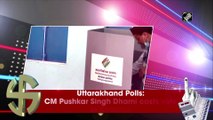 Uttarakhand Polls: CM Pushkar Singh Dhami casts vote in Khatima