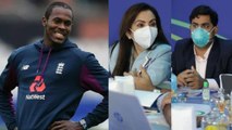 IPL Auction 2022 : Mumbai Indians Master Plan On Jofra Archer | Oneindia Telugu