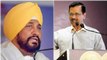CM Charanjit Channi calls Arvind Kejriwal an 'enemy' of Punjab