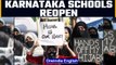 Hijab Row: Karnataka high schools reopens for classes 9, 10 | OneIndia News