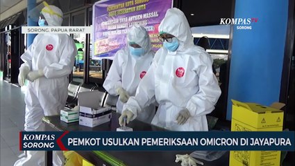 Tải video: Kasus Aktif Covid-19 Di Kota Sorong Bertambah 385 Orang, Warga Diminta Taat Protokol Kesehatan