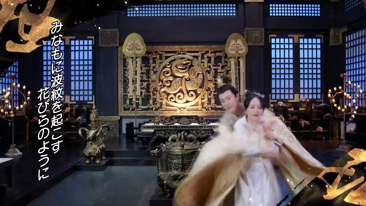 独孤皇后～乱世に咲く花～　第27話