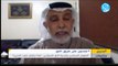 النهوض السياسي وشرعية الحق السياسي.. لماذا ينتفض شعب البحرين؟