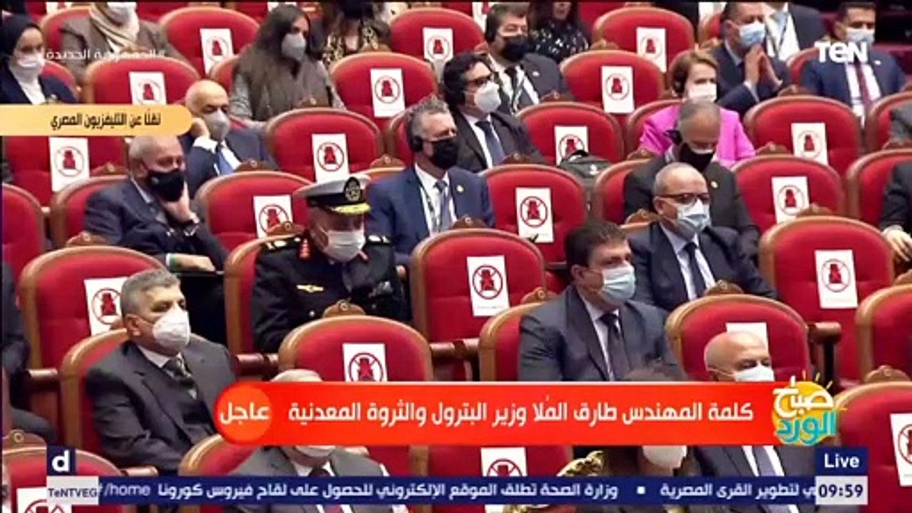 طارق الملا: صادرات قطاع البترول ارتفعت لـ13 مليار دولار عام 2021
