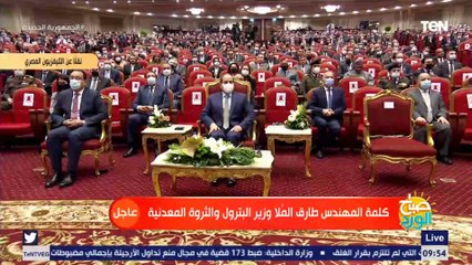 وزير البترول: جائحة كورونا كان اختبار أثبت لنا أننا نمصي في الطريق الصحيح في الإصلاح الاقتصادي